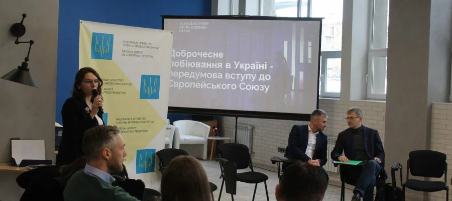 Integrity effect on rulemaking in Ukraine: NACP and civil society have identified directions for improving the draft law on lobbying