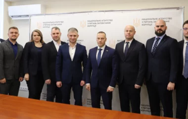 Education, Information Exchange, and Corruption Prevention: NACP and the Special Investigation Service of the Republic of Lithuania Signed Memorandum of Cooperation