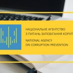 Голова НАЗК вжив заходів для убезпечення працівників Національного агентства від тиску та протиправних посягань Голова НАЗК вжив заходів для убезпечення працівників Національного агентства від тиску та протиправних посягань