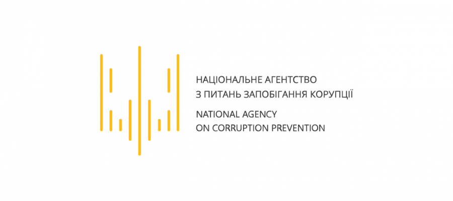 Корупційні практики в Україні перемагають на найвищому рівні: судді Конституційного Суду прийняли рішення в «справі про незаконне збагачення» у власних інтересах