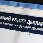 How does the Register of Declarations help to detect violations for hundreds of millions of hryvnias?