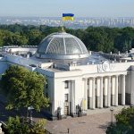 The draft law of the Verkhovna Rada’s Committee on Law Enforcement offers “sanatorium” conditions for corrupt officials The draft law of the Verkhovna Rada’s Committee on Law Enforcement offers “sanatorium” conditions for corrupt officials