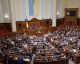 Верховна Рада прийняла за основу законопроєкт, покликаний відновити покарання у виді позбавлення волі за недостовірне декларування Верховна Рада прийняла за основу законопроєкт, покликаний відновити покарання у виді позбавлення волі за недостовірне декларування