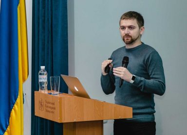 Рік роботи НАЗК: цифрова трансформація Рік роботи НАЗК: цифрова трансформація
