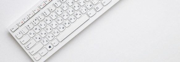 Які комбінації клавіш на клавіатурі корисно знати при роботі з Реєстром декларацій?