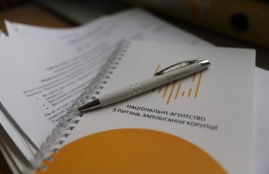 НАЗК провело навчання для уповноважених Нацполіції у всіх регіонах України          