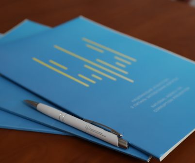 На наступному тижні НАЗК запрошує 9 осіб для надання пояснень, у тому числі 5 керівників партій