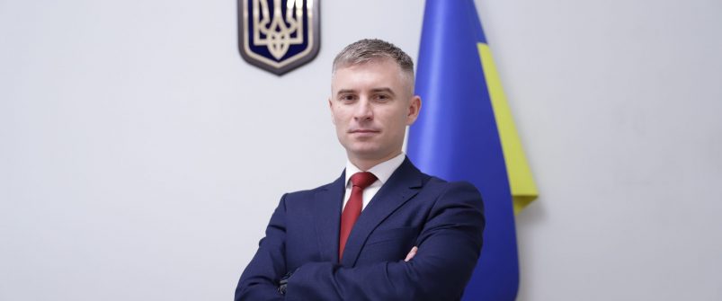 Government’s order to appoint NJSC Naftogaz Chairman of the Board should be canceled – order of the Head of NACP Oleksandr Novikov