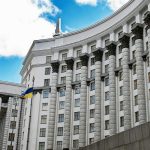Проведення Кабінетом Міністрів розслідування щодо т.в.о. президента «Енергоатому» — приклад підвищення стандартів захисту викривачів в Україні Проведення Кабінетом Міністрів розслідування щодо т.в.о. президента «Енергоатому» — приклад підвищення стандартів захисту викривачів в Україні