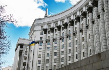 Проведення Кабінетом Міністрів розслідування щодо т.в.о. президента «Енергоатому» — приклад підвищення стандартів захисту викривачів в Україні