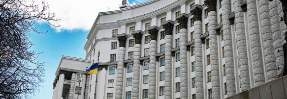 Проведення Кабінетом Міністрів розслідування щодо т.в.о. президента «Енергоатому» — приклад підвищення стандартів захисту викривачів в Україні