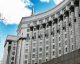 Проведення Кабінетом Міністрів розслідування щодо т.в.о. президента «Енергоатому» — приклад підвищення стандартів захисту викривачів в Україні Проведення Кабінетом Міністрів розслідування щодо т.в.о. президента «Енергоатому» — приклад підвищення стандартів захисту викривачів в Україні