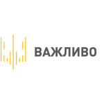 10 вересня доступ до Реєстру звітів політпартій POLITDATA буде обмежено 10 вересня доступ до Реєстру звітів політпартій POLITDATA буде обмежено