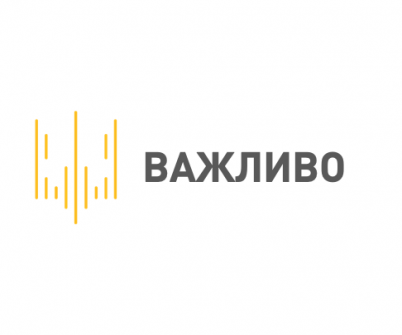 Доступ до Реєстру декларацій тимчасово обмежено