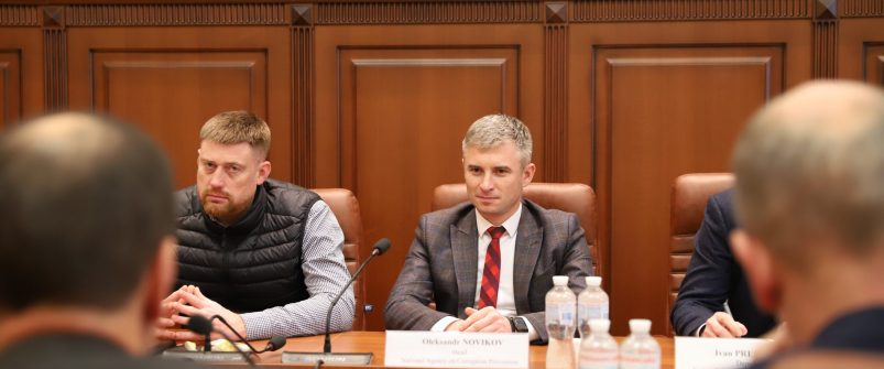 Head of NACP Oleksandr Novikov discussed the issues of corruption prevention in corporate governance with the EBRD Vice Presidents Alain Pilloux and Mark Bowman