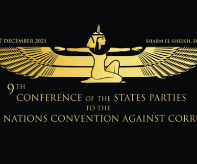 Голова НАЗК Олександр Новіков розпочав робочий візит у рамках Конференції держав-учасниць Конвенції ООН проти корупції