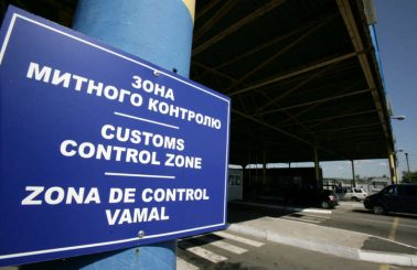 НАЗК отримує від Держмитслужби та митних органів країн Європи дані, які  дозволять виявляти незаконну готівку у посадовців, що перетинають кордон 