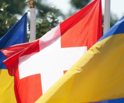 Ukraine’s Corruption Prevention Agency proposes Swiss banks to check if their Russian clients will be imposed with sanctions soon