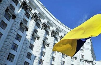 Виконання затвердженої сьогодні Державної антикорупційної програми на 2023-2025 роки дасть відповідь на гострий суспільний запит на справедливість