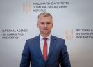 Олександр Новіков