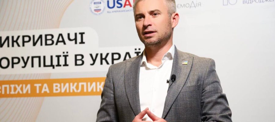 Портал викривачів корупції буде запущено в Україні з 6 вересня