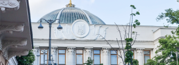 Ухвалений Парламентом Закон «Про правотворчу діяльність» відкриває шлях для врегулювання процесів лобізму в Україні