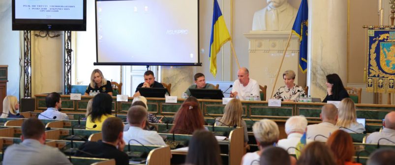 Представники НАЗК посилюють співпрацю з антикорупційними уповноваженими Львівщини 
