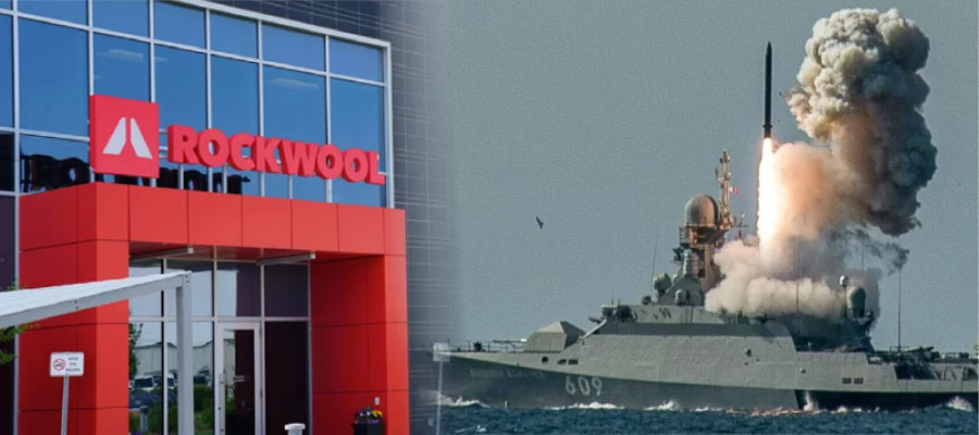 Міжнародні спонсори війни: продукція  Rockwool використовувалася під час будівництва та ремонту кораблів ВМФ росії 
