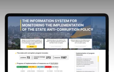 НАЗК презентувало моніторингову систему ДАП міжнародним партнерам та анонсувало її англомовну версію
