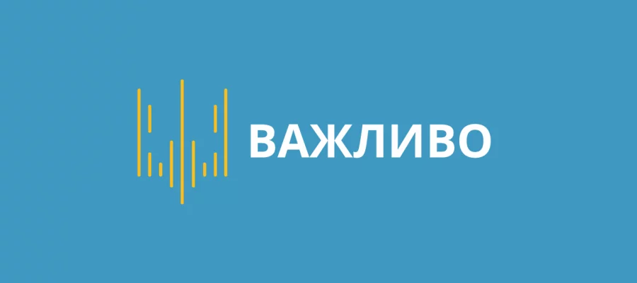 Корупційні практики в Україні перемагають на найвищому рівні: судді Конституційного Суду прийняли рішення в «справі про незаконне збагачення» у власних інтересах