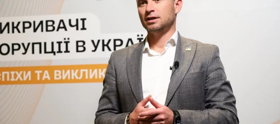 НАЗК розпочало тестування порталу для викривачів корупції, – Олександр Новіков 