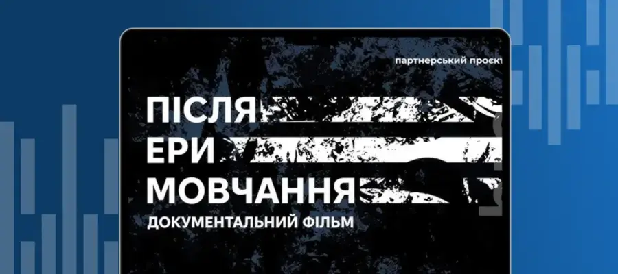 e2bd1140442d6637c450155a760bd802aa375aa1432c167ebe4ac6fd40940c5c-900x400