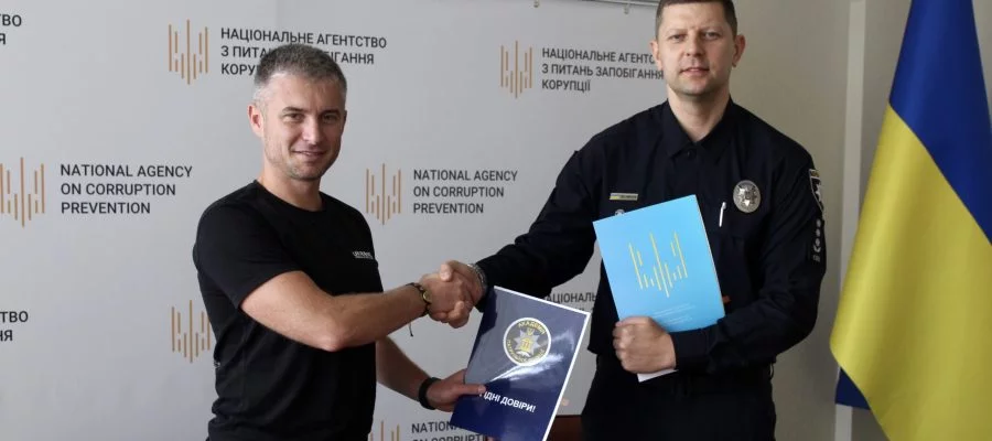 «Доброчесна поліція»: НАЗК і Академія патрульної поліції- спільно до доброчесності правоохоронців