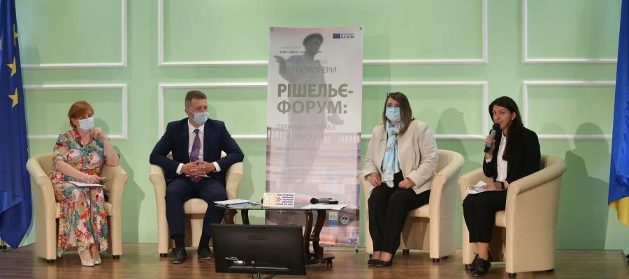 Взаємозв’язок між етикою, доброчесністю та антикорупцією обговорили на Всеукраїнському Рішельє-форумі