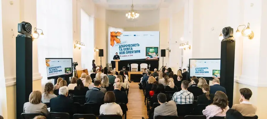 ef8df42988c8591a094219793dd566dc2c95c09ee4cc98924af7f2fe094a1430-900x400