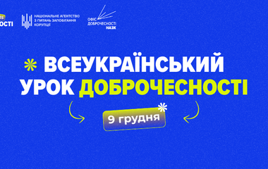 0012-4752909787237331558